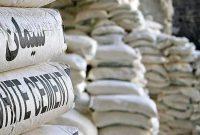 عرضه سیمان تولیدی گیلان به خارج از استان ممنوع شد