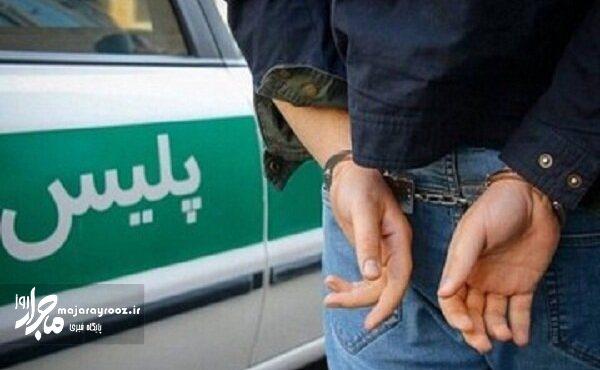 عاملان آتش سوزی بانک‌ها در چابکسر دستگیر شدند