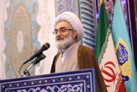 هشدار آیتالله فلاحتی نسبت به بحران مصرف آب و سیاستهای پنهان FATF هشدار آیتالله فلاحتی نسبت به بحران مصرف آب و سیاستهای پنهان FATF