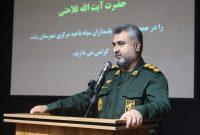 مسجد محور جامعه سازی است مسجد محور جامعه سازی است