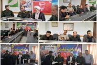 تلاش صادقانه خبرنگاران چراغ روشنی در مسیر خدمت به مردم است تلاش صادقانه خبرنگاران چراغ روشنی در مسیر خدمت به مردم است