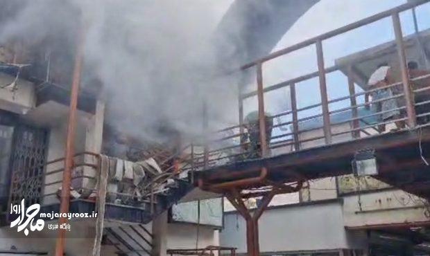 فیلم | آتشسوزی در مجتمع تجاری کاسپین منطقه آزاد انزلی فیلم | آتشسوزی در مجتمع تجاری کاسپین منطقه آزاد انزلی