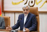 میرغضنفری: اولویت تأمین برق پایدار برای خانوارها است میرغضنفری: اولویت تأمین برق پایدار برای خانوارها است