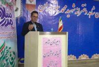 ضرورت توسعه تجهیزات فناورانه و ایجاد اتاق فناوری برای مدارس