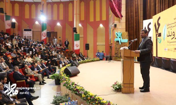 جشنواره تئاتر شهروند به سطح بینالمللی ارتقا مییابد جشنواره تئاتر شهروند به سطح بینالمللی ارتقا مییابد