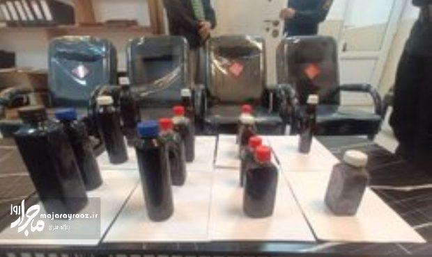 بیش از ۶ کیلو تریاک در چابکسر کشف شد بیش از ۶ کیلو تریاک در چابکسر کشف شد