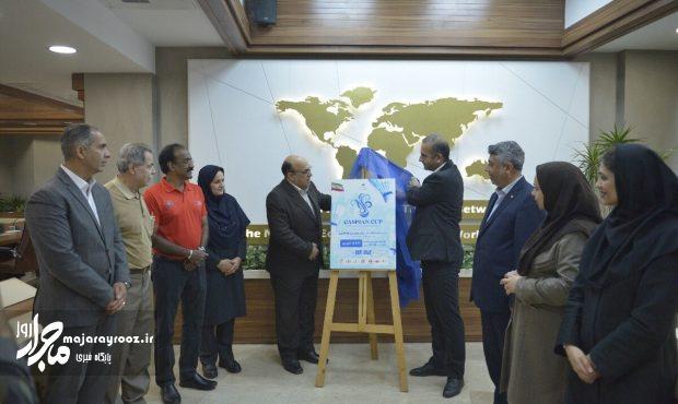 رونمایی از پوستر دومین دوره جام بینالمللی بدمینتون کاسپین در انزلی رونمایی از پوستر دومین دوره جام بینالمللی بدمینتون کاسپین در انزلی