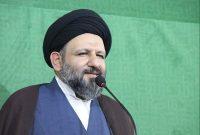 «تنگه هرمز» خط قرمز جمهوری اسلامی است «تنگه هرمز» خط قرمز جمهوری اسلامی است
