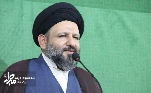 «تنگه هرمز» خط قرمز جمهوری اسلامی است «تنگه هرمز» خط قرمز جمهوری اسلامی است