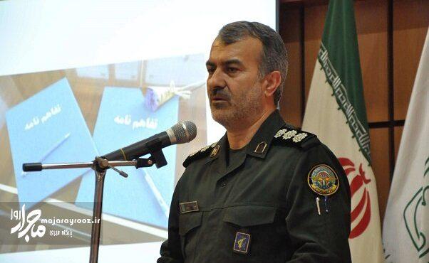 وحدت و انسجام رمز پیروزی در دفاع مقدس و جنگ ۱۲ روزه است وحدت و انسجام رمز پیروزی در دفاع مقدس و جنگ ۱۲ روزه است