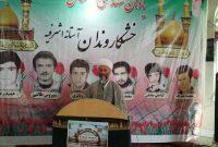 کاروان صمود نماد ایستادگی جهانی در مسیر مقاومت است