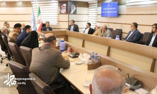 مراسم تحلیف اعضای جدید هیئت منصفه مطبوعات گیلان برگزار شد