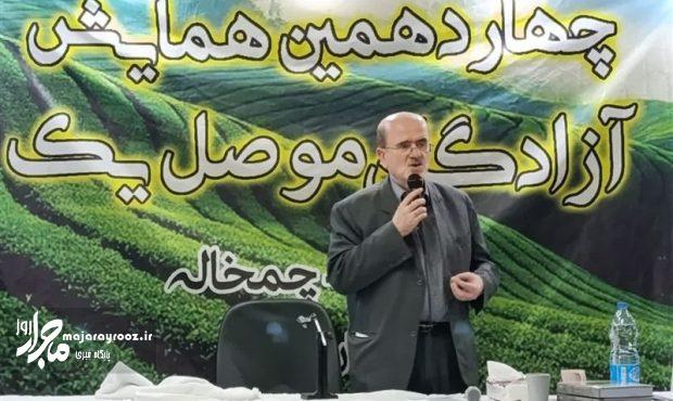 آمریکا باید از دنیای توهم خارج شود / مسیر انقلاب اسلامی، مسیر نجات بشریت است