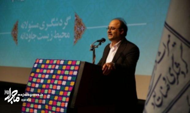 گیلان به دنبال ایجاد گردشگری مسئولانه است گیلان به دنبال ایجاد گردشگری مسئولانه است