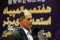 میزبانی موفق گیلان در المپیاد استعدادهای اسکیت؛ گامی ملی برای شناسایی نخبگان ورزش ایران