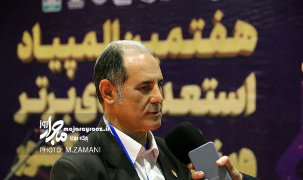 میزبانی موفق گیلان در المپیاد استعدادهای اسکیت؛ گامی ملی برای شناسایی نخبگان ورزش ایران