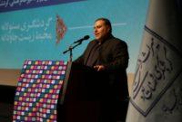 میراث فرهنگی برای اجرای کامل برنامه هفتم توسعه مصمم است میراث فرهنگی برای اجرای کامل برنامه هفتم توسعه مصمم است