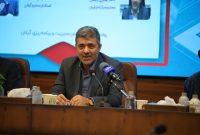 سرشماری نفوس و مسکن سال ۱۴۰۵ به‌ صورت ثبتی‌ مبنا اجرا می‌شود