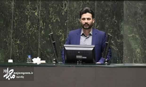 نماینده رشت و خمام: هر ساعت ۴۵۰ میلیارد تومان پول خلق میشود؛ نرخ بالای بهره، ریشه کسری بودجه و حذف طبقه متوسط است نماینده رشت و خمام: هر ساعت ۴۵۰ میلیارد تومان پول خلق میشود؛ نرخ بالای بهره، ریشه کسری بودجه و حذف طبقه متوسط است