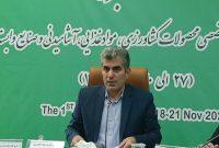 نمایشگاه «اگروفود» زمینه جذب سرمایه‌ گذاران را فراهم می‌کند