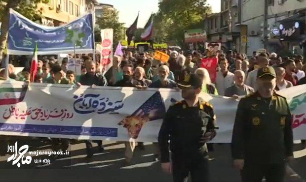 خروش مردمی گیلان در یومالله ۱۳ آبان؛ فریاد دوباره «مرگ بر استکبار» در خیابانهای رشت خروش مردمی گیلان در یومالله ۱۳ آبان؛ فریاد دوباره «مرگ بر استکبار» در خیابانهای رشت