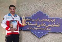 امیر مؤمنی برای دومینبار تندیس ملی فداکاری دانشجویان ایران را دریافت کرد امیر مؤمنی برای دومینبار تندیس ملی فداکاری دانشجویان ایران را دریافت کرد