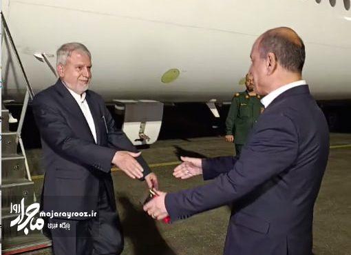 ورود وزیر میراثفرهنگی به گیلان برای حضور در اجلاس استانداران کشورهای حاشیه خزر ورود وزیر میراثفرهنگی به گیلان برای حضور در اجلاس استانداران کشورهای حاشیه خزر