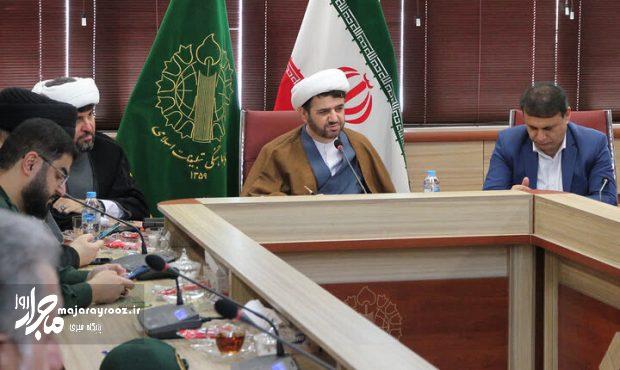 اشجری: راهپیمایی ۱۳ آبان در ۶۱ نقطه گیلان برگزار میشود اشجری: راهپیمایی ۱۳ آبان در ۶۱ نقطه گیلان برگزار میشود