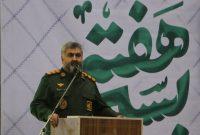 سرهنگ امینی: بسیج برای بستر‌سازی ظهور تشکیل شد؛ دشمنان پاسخ کوبنده می‌گیرند