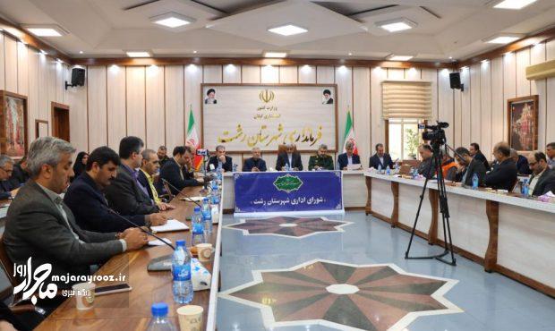 اجلاس استانداران خزر سرمایه‌گذاری بلندمدت برای منافع مردم است