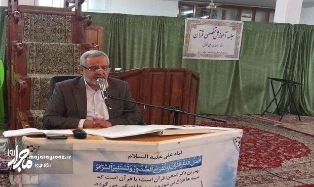 ۳۴ سال استمرار محفل هفتگی قرآن در املش؛ راهی که عشق به قرآن از لاهیجان تا املش هموار کرد