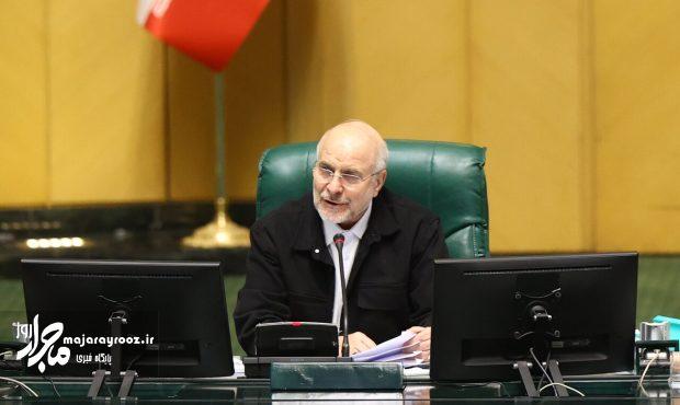 قالیباف: اتحاد ملی ضامن اقتدار ایران است؛ حل آلودگی هوا با اقدامات مقطعی ممکن نیست قالیباف: اتحاد ملی ضامن اقتدار ایران است؛ حل آلودگی هوا با اقدامات مقطعی ممکن نیست