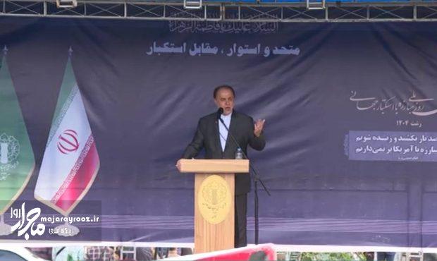 حاجیبابایی: اتحاد ملت ایران رمز عبور از توطئه جهانی؛ صدای شکستن اسلام آمریکایی در جهان شنیده میشود حاجیبابایی: اتحاد ملت ایران رمز عبور از توطئه جهانی؛ صدای شکستن اسلام آمریکایی در جهان شنیده میشود