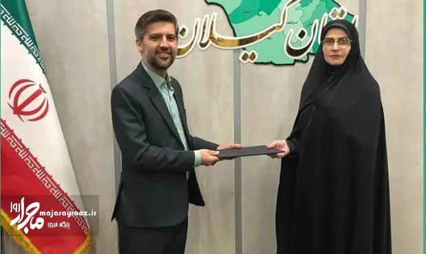 انتصاب مهدی هروی بهعنوان سرپرست امور فعالیتهای دانشآموزی آموزش و پرورش گیلان انتصاب مهدی هروی بهعنوان سرپرست امور فعالیتهای دانشآموزی آموزش و پرورش گیلان