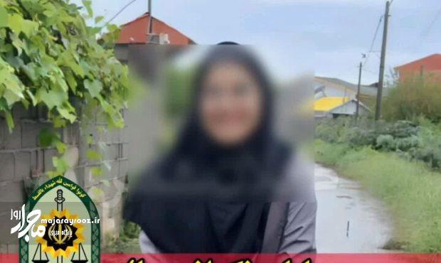 دختر ۱۴ ساله صومعه‌سرایی صحیح و سالم پیدا شد