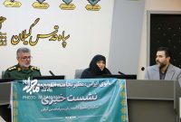 طاهره عاشوریان: اجرای ۱۳۲۰ عنوان برنامه با محوریت محلهمحوری و رویداد «باهنران» طاهره عاشوریان: اجرای ۱۳۲۰ عنوان برنامه با محوریت محلهمحوری و رویداد «باهنران»