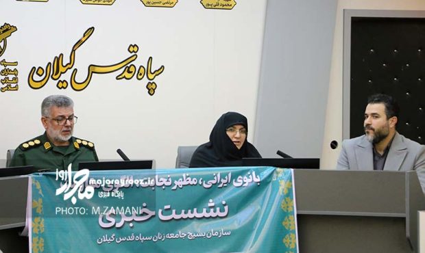 طاهره عاشوریان: اجرای ۱۳۲۰ عنوان برنامه با محوریت محله‌محوری و رویداد «باهنران»