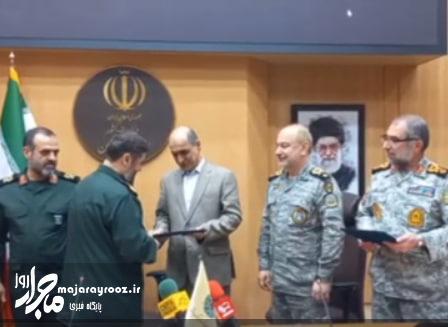 سرهنگ کامیار مهدیپور مدیرکل جدید بنیاد حفظ آثار و نشر ارزشهای دفاع مقدس گیلان شد + فیلم سرهنگ کامیار مهدیپور مدیرکل جدید بنیاد حفظ آثار و نشر ارزشهای دفاع مقدس گیلان شد + فیلم