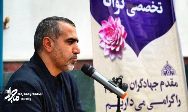 بسیج دانشجویی بستر تربیت نسل کارآمد انقلاب است بسیج دانشجویی بستر تربیت نسل کارآمد انقلاب است