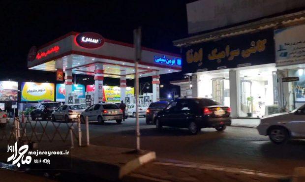 ازدحام در جایگاه‌های سوخت گیلان همزمان با اجرای مصوبه جدید قیمت بنزین؛ جایگاه‌ها هم‌اکنون فعال هستند