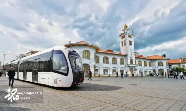 حذف بی‌سر و صدای رشت از پروژه تراموا؛ اختلاف‌سلیقه‌ها کار شهر را عقب انداخت