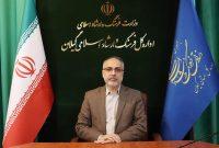 سعید طاهری به عنوان رئیس ستاد اجرایی بیستمین آزمون سراسری قرآن و عترت استان منصوب شد سعید طاهری به عنوان رئیس ستاد اجرایی بیستمین آزمون سراسری قرآن و عترت استان منصوب شد