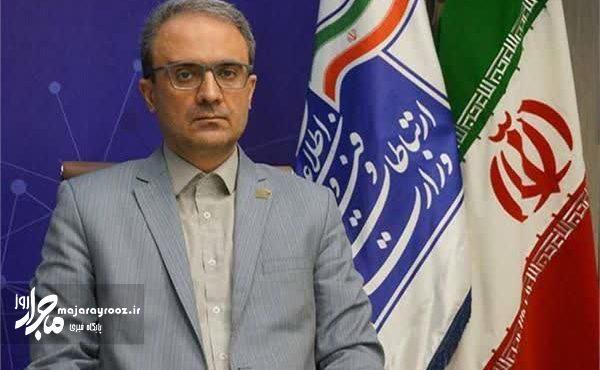 اجرای طرح پایش میدانی ارتباطات در ۳۳ روستای گیلان با هدف حذف نقاط کور اجرای طرح پایش میدانی ارتباطات در ۳۳ روستای گیلان با هدف حذف نقاط کور