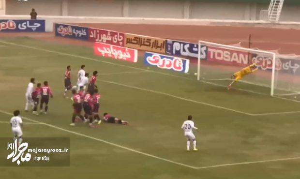 فیلم | ضربه نهایی ملوان در اراک؛ آلومینیوم در دقیقههای پایانی فرو ریخت فیلم | ضربه نهایی ملوان در اراک؛ آلومینیوم در دقیقههای پایانی فرو ریخت