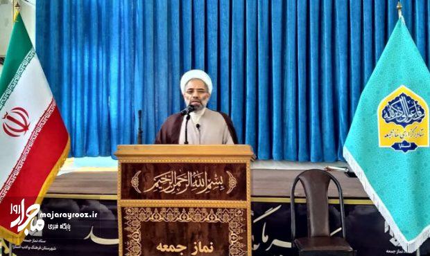 اتحاد و همبستگی ملت ایران رمز پیروزی در برابر دشمنان است اتحاد و همبستگی ملت ایران رمز پیروزی در برابر دشمنان است