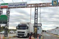ترانزیت کالا از گیلان به ۸۵۰ هزار تن رسید