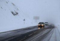 آخرین وضعیت جوی و ترافیکی محورهای ارتباطی گیلان؛ محور پونل–خلخال مسدود شد آخرین وضعیت جوی و ترافیکی محورهای ارتباطی گیلان؛ محور پونل–خلخال مسدود شد