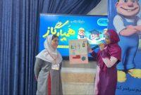 آغاز طرح ملی همیار گاز در گیلان؛ همگرایی آموزش و مصرف بهینه