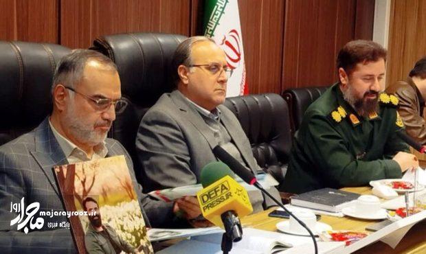 پاسداری از ارزشهای دفاع مقدس ضامن حفظ انقلاب است پاسداری از ارزشهای دفاع مقدس ضامن حفظ انقلاب است