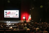 گزارش تصویری| یادواره ۱۸۳ شهید کارمند شهر رشت